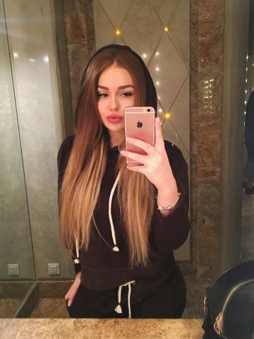 Сабина